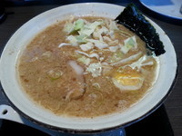 「黒豚骨(並盛・140g)750円」@麺屋 麒麟の写真