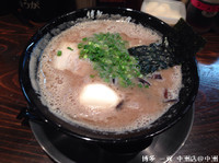 「ラーメン 味玉」@博多一双 博多駅東本店の写真