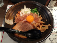 「油そば」@麺や すする まる弐の写真