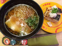 「出汁入り鶏がら醤油ラーメン」@スシロー 岸辺店の写真