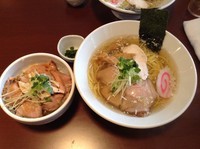 「ふる川らーめん塩700円　チャーシュー丼300円」@麺や  ふる川の写真