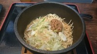 「汁なし担担麺」@ヤサイラーメン三十二匁の写真