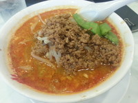 「担々麺１０００円」@赤坂飯店 パレスサイドビル店の写真