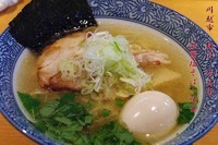 「淡麗鶏そば＋ランチ味玉」@麺匠 清兵衛の写真