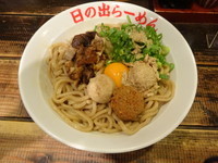 「ガッツ麺ＤＸ」@日の出らーめん 四日市店の写真