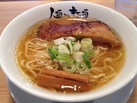 「macro」@人類みな麺類の写真