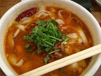 「刀削 麻辣麺【750円】」@刀削麺荘 ヨドバシ横浜店の写真