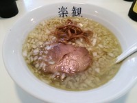 「パール（しお）780円＋ビール」@楽観 立川の写真