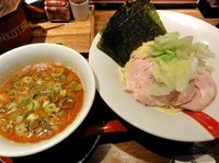 「今月限定・濃厚海老つけ麺（麺少なめ１５０g）９１０円」@ラーメン凪 豚王 大宮店の写真