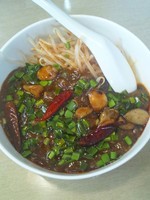 「台湾あんかけまぜそば」@スタミナ台湾ラーメン専門店 辣風旋の写真