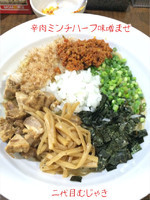 「辛肉ミンチ(ハーフ)味噌まぜ」@二代目 むじゃきの写真