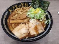 「濃厚中華そば」@松戸富田製麺 三井アウトレットパーク木更津店の写真