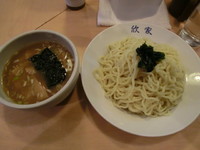 「きんやつけめん」@手打ちつけ麺 欣家の写真