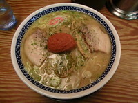 「赤湯からみそラーメン」@龍上海 新横浜ラーメン博物館店の写真