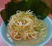 「ネギラーメン」@らーめん 千家 川崎店の写真
