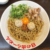 「ガッツ麺DX（並盛）」@日の出らーめん 立川店の写真