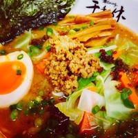 「みそラーメン」@麺dining 千利休の写真