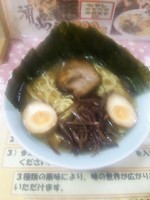 「ラーメン海苔味玉 600円、100円、50円」@元祖桃家 大和駅前店の写真