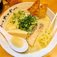 「鶏塩らー麺 780円」@らー麺 かすかべの写真