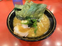 「ラーメン　650円　麺硬め」@家系総本山 ラーメン吉村家の写真