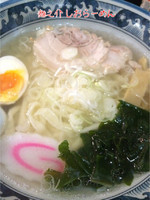 「しおらーめん」@手打ちらーめん麺之介の写真