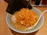 「げんこつネギラーメン(辛味あり)・・850円」@めんや焔の写真