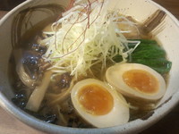 「南極の塩ラーメン(750円)+サービス味玉」@ラーメン創房 玄光の写真