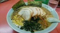 「ネギみそチャーシュー(かため)」@ラーメンショップ 下大野店の写真