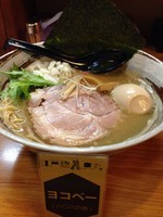 「ラーメン650円」@いのうえの写真