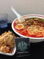 「「ナッツ担担麺」９００円　ミニチキン１００円」@自家製麺SHINの写真