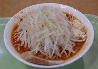 「辛ラーメン」@ジャンクガレッジ イオンレイクタウンmori店の写真