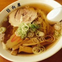 「ラーメン」@青竹手打ちラーメン 日向屋の写真