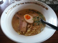 「南信州豚骨　白　＋替え玉：おとし玉（高菜・辛味噌付き）」@麺屋 杏樹の写真