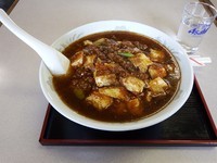 「マーボーメン」@中華料理・茶房 食遊菜館 生氣の写真