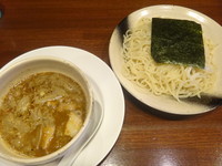 「つけ麺(680円)」@つけ麺 らーめん おおくぼの写真
