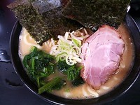 「味噌豚骨らーめん」@俺らの家系 黒一番の写真