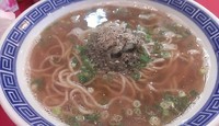 「煮干しラーメン」@らーめん 三丁目の写真