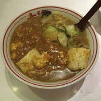 「蒙古タンメン」@蒙古タンメン 中本 新宿店の写真