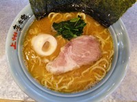 「らーめん（薄め、硬め、多め）＋麺中盛り＋わけあり味玉」@横浜らーめん青木家の写真