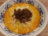 「担々麺」@中華街大飯店の写真