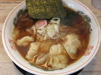 「ワンタン麺」@麺屋蔵之介の写真