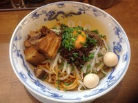 「太肉坦々まぜそば+生玉子 850円」@担々麺とまぜそば だんだんの写真