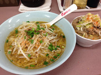 「塩らーめん」@くるまやラーメン おゆみ店の写真