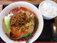 「担々麺＋ライス」@味噌麺処 花道庵の写真
