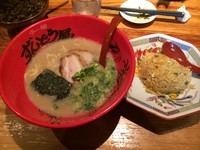 「元味ラーメン 半炒飯セット」@ラー麺 ずんどう屋 心斎橋店の写真