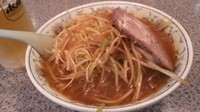 「辛口ネギラーメン（普通盛）＋生ビール＋手造りでか餃子」@すご打ちラーメン 金龍の写真