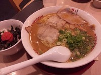 「ラーメン(大)」@ラーメン 横綱 南インター店の写真