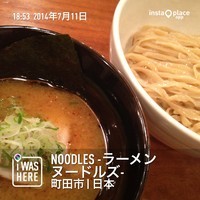 「つけ麺（７５０円）」@noodlesの写真