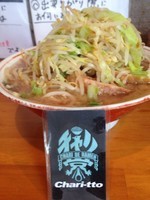 「禁断の果実 麺少な目 スッパ増し」@豚星。の写真