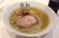 「パール＋ライス(780円＋100円)」@楽観 立川の写真